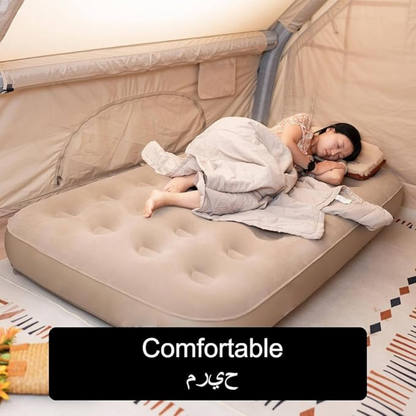 Inflatable Air Mattresses