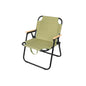 Premium Folding Camping Chair