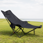 Portable Folding Camping Lounge Chair