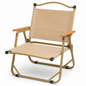 Wooden Portable Folding Camping Chair