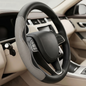 37cm Sport Grip Car Steering Cover