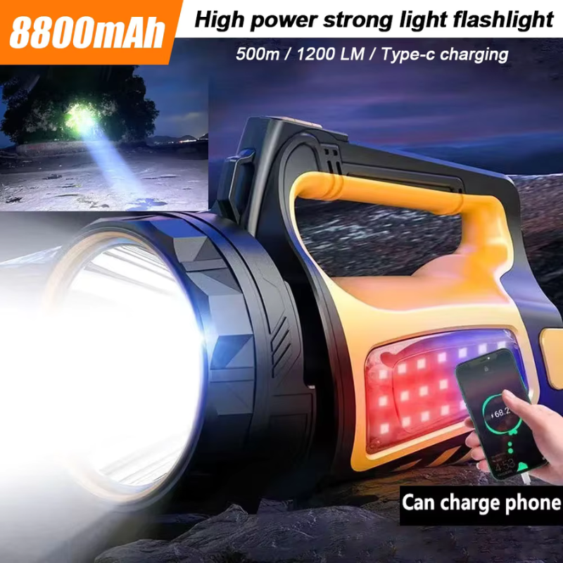 Rechargeable Flashlight
