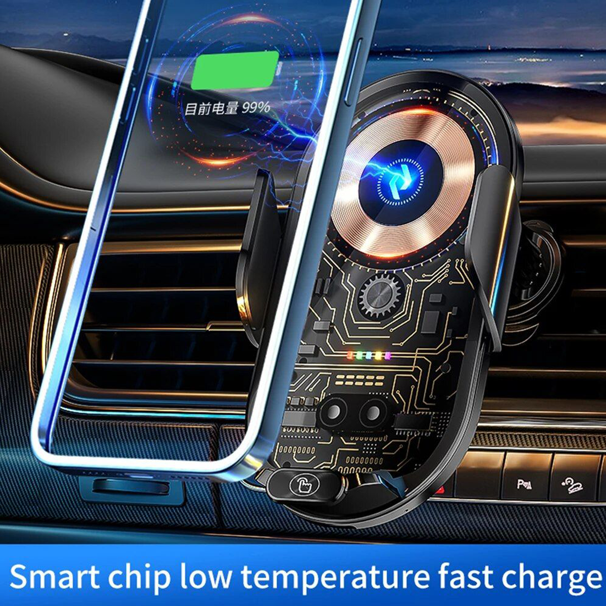 360° Rotating Wireless Car Charger Phone Holder