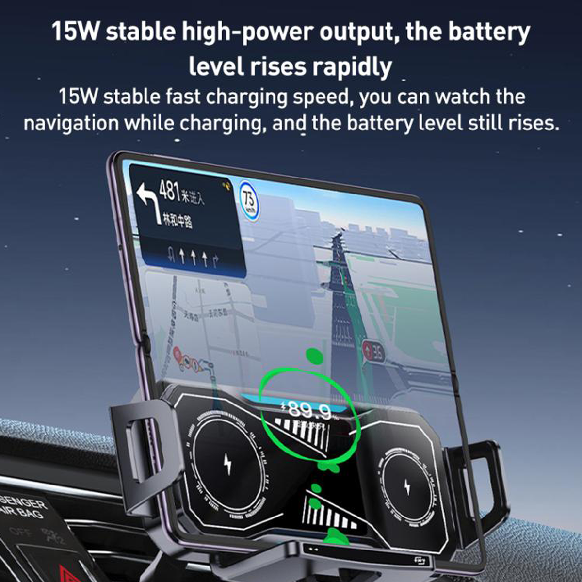 360° Rotating Wireless Car Charger Phone Holder