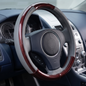 37cm Wood Grain & Leather Car Steering Cover