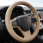 37cm Premium Leather Car Steering Cover
