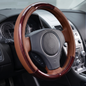 37cm Wood Grain & Leather Car Steering Cover