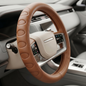 37cm Premium Leather Steering Wheel Cover