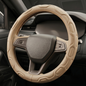 37cm Premium Leather Steering Wheel Cover