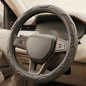 37cm Premium Leather Steering Wheel Cover