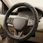 37cm Premium Leather Steering Wheel Cover