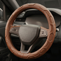 37cm Premium Leather Steering Wheel Cover