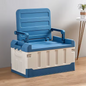 Camping Storage Organizer with Lid 60L