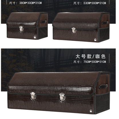 Leather Storage Box