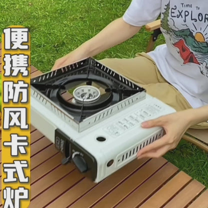 Portable Camping Stove