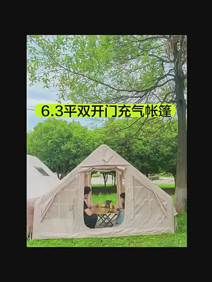 Camping Tent